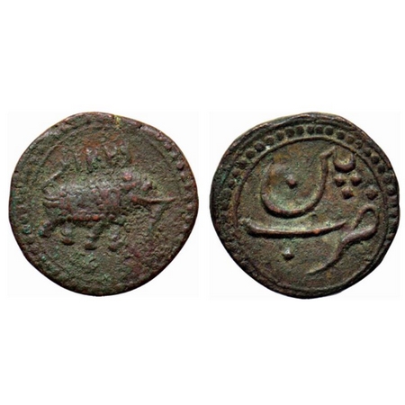 Mysore, Tipu Sultan, Copper Paisa, 11.12gm, Patan Mint, AM 1221 above elephant towards rig