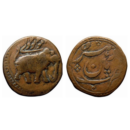 Mysore, Copper Paisa, 10.73gm, Tipu Sultan (1787-1799 AD), Patan Mint, AM 1221. Obv: Eleph