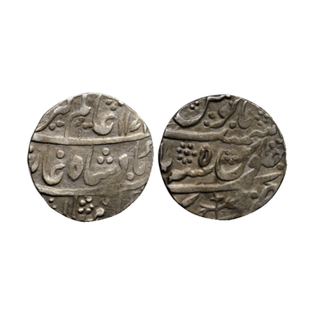 Rohilkhand, Silver Rupee, 11.16gm, Hafiz Rahmat Khan, Bareli Mint, in the name of Alamgir 