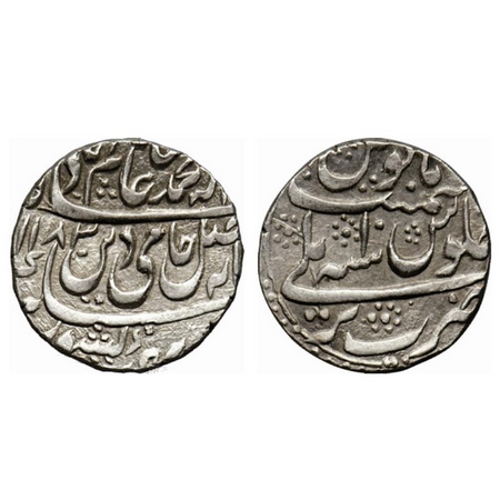 Rohilkhand, Silver Rupee, 11.22gm, Bareli Mint, complete mint name visible, under Hafiz Ra