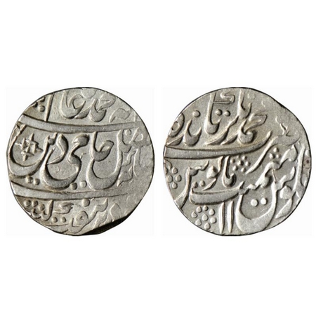 Rohilkhand, Silver Rupee, 11.22gm, Muhammadnagar Tanda Mint, complete mint name visible, i