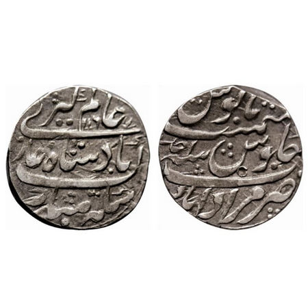 Rohilkhand, Silver Rupee, 11.24gm, Muradabad Mint, under Hafiz Rehmat Khan (AH 1167-1188 /