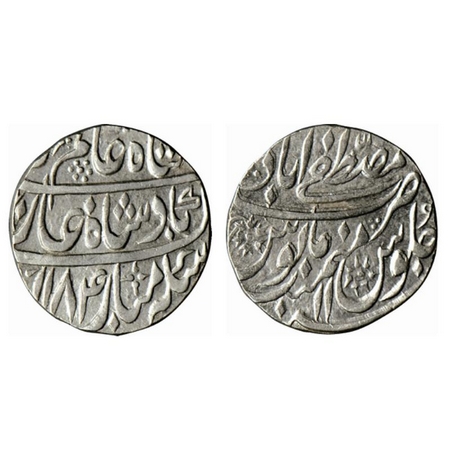 Rohilkhand, Silver Rupee, 11.17gm, Mustafabad Mint, complete mint name visible, in the nam