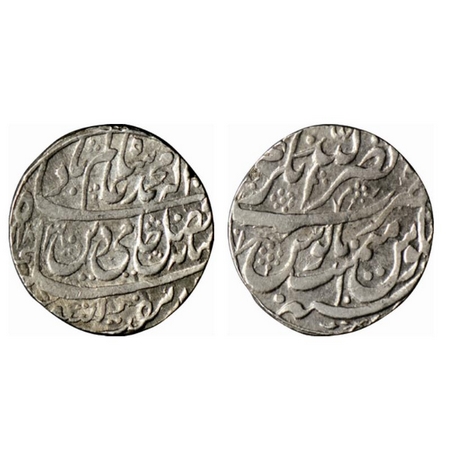 Rohilkhand, Silver Rupee, 11.14gm, Nasrullanagar Mint, complete mint name visible, in the