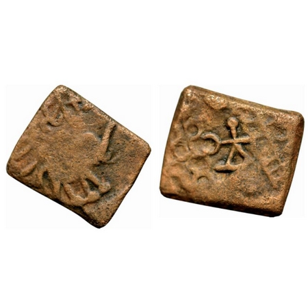 Satavahanas, Sri Satakarni, Copper Unit, 4.66gm, Obv: Elephant walking to right with trunk