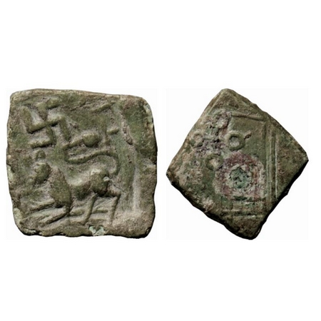 Satavahanas, Sri Satakarni, Nasik Region, Copper, 3.44gm, Obv: Lion walking to left with l