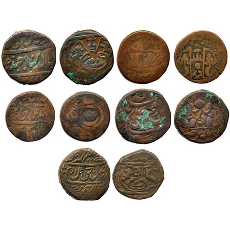 Awadh, Copper Falus (5 Coins), Ghazi ud din Haidar, Lakhnau Mint, RY Ahd, Wajid Ali Shah, 