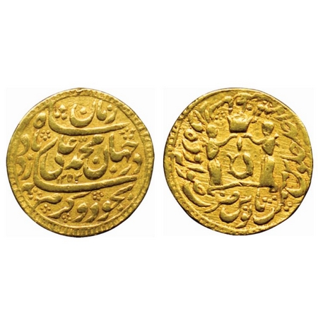 Awadh, Gold Ashrafi, 10.66gm, Muhammad Ali Shah, Suba Awadh Bait us Sultanate Lakhnau Mint