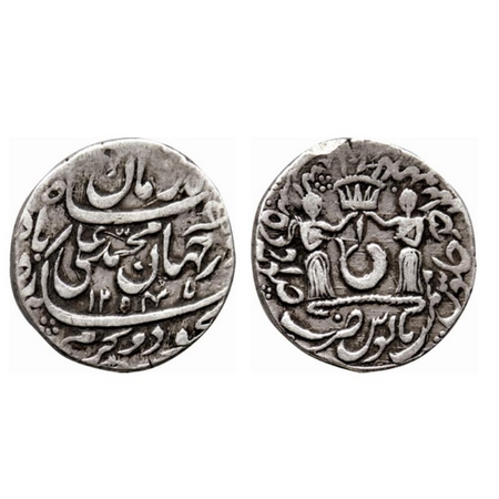 Awadh, Silver Rupee, 11.02gm, Muhammad Ali Shah, Suba Awadh Bait us Sultanate Lakhnau Mint