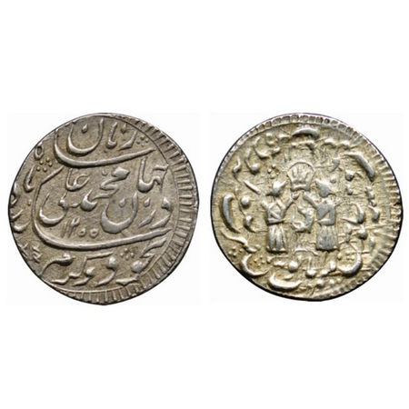 Awadh, Silver Rupee, 11.14gm, Muhammad Ali Shah, Suba Awadh Bait us Sultanate Lakhnau Mint
