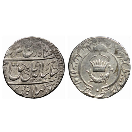 Awadh, Silver Rupee, 11.12gm, Amjad Ali Shah, Mulk Awadh Bait us Sultanate Lakhnau Mint, A