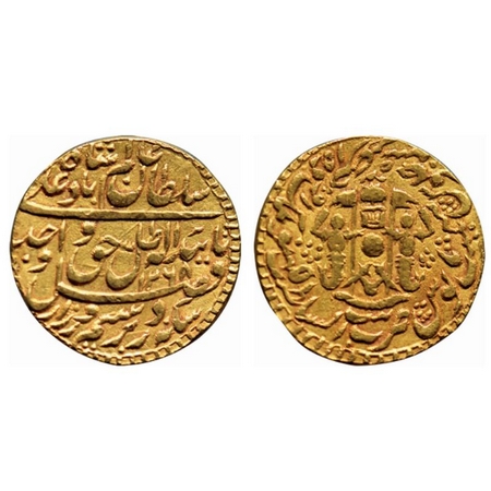 Awadh, Gold Ashrafi, 10.66gm, Wajid Ali Shah, Bait-us-Sultanat Lakhnau Mulk Awadh Akhtarna