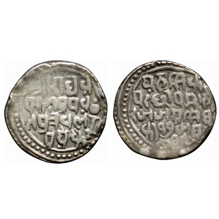 Bajranggarh, Silver Rupee, 10.70gm, Jai Singh (AH 1212-1234, 1797-1818 AD), Jai Nagar Mint