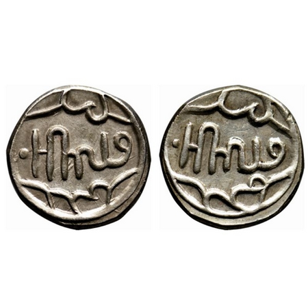 Banswara, Silver Rupee, 8gm, Lakshman Singh (1862-1925AD), Samba legend on both side. KM 2