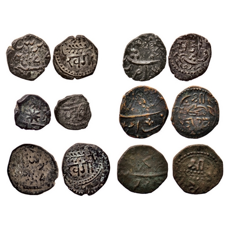 Baroda, Copper Paisa & 1/2 Paisa (6 Coins), Sayaji Rao, Ganpat Rao and Khande Rao, Amreli 
