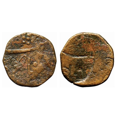 Baroda, Copper Paisa, 6.62gm, Sayaji Rao II, Error Brokage, deep and complete lakhi impres