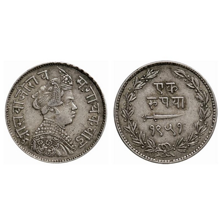 Baroda, Silver Rupee, 11.32gm, Sayaji Rao III, VS 1951, Portrait Type. KM Y36a. Very Fine,