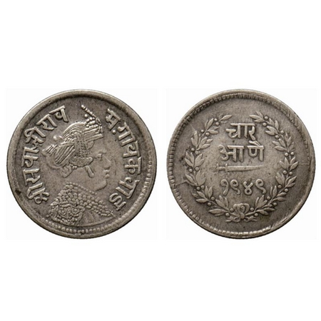 Baroda, Silver 4 Annas, 2.79gm, Sayaji Rao III, Portrait type, VS 1949. KM Y34. Very Fine,