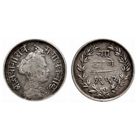Baroda, Silver 4 Annas, 2.80gm, Sayaji Rao III, VS 1952, Portrait type. KM Y34a. Fine+, Sc