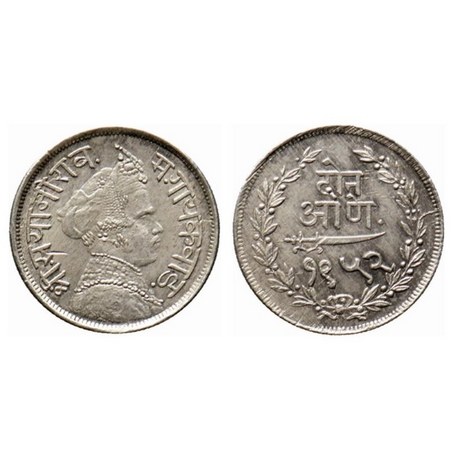Baroda, Silver 2 Annas, 1.41gm, Sayaji Rao III, Portrait type, VS 1952. KM Y33a. Extremely