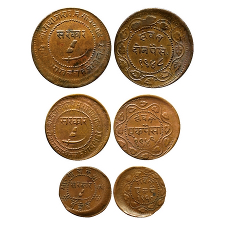 Baroda, Copper, (3 Coins), Sayaji Rao III, 2 Paisa VS 1948, Paisa 1949 & Pai 1950, Error, 