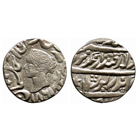 Bharatpur, Silver Rupee,11.09gm, Jaswant Singh (AH 1269-1311, 1853-1893 AD), Jaswant Singh