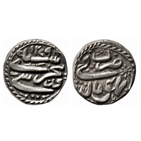 Bhopal, Silver Rupee, 10.85gm, Sikandar Begam (1860-1868 AD), Bhopal Mint, AH 1279/ RY 4. 