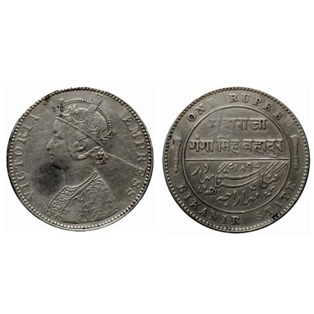 Bikaner, Silver Rupee, 11.57gm, Ganga Singh, Calcutta Mint, AH 1897, Victoria Portrait typ