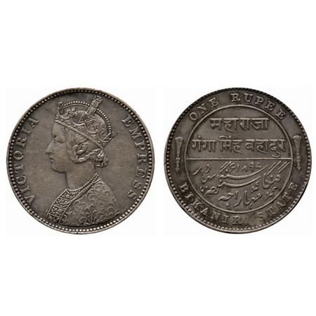 Bikaner, Silver Rupee, 11.60gm,Ganga Singh, Calcutta Mint, AH 1897, Victoria Portrait type