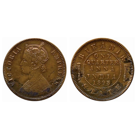 Bikaner, Copper 1/4 Anna, 6.32gm, Ganga Singh, 1895 AD, Victoria Portrait type. KM 71. Ver