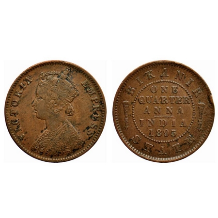 Bikaner, Copper 1/4 Anna, 6.50gm, Ganga Singh, 1895 AD, Victoria Portrait type. KM 71. Ver