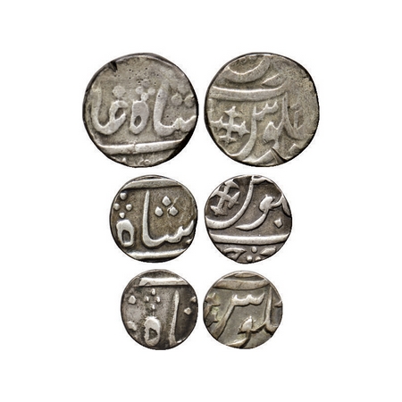 Broach, Set of Silver Rupee, 1/2 & 1/4 (3 Coins), Imtaya ud Daula (AH 1182-1186 / 1768-177