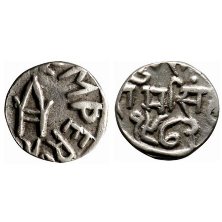 Bundi, Silver 1/4 Rupee, 2.65gm, Ram Singh, in the name of George V, VS 1972, katar on obv