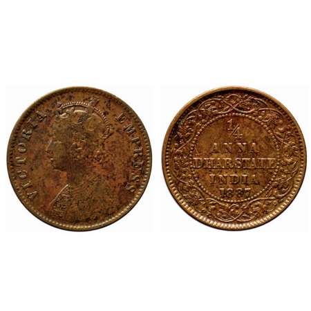 Dhar, Copper 1/4 Anna, 6.33gm, Anand Rao III (1860-1898 AD), 1887 AD, bust of Victoria Emp