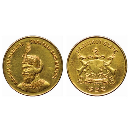Faridkot, Gold Nazarana 1/3 Mohur, 7.89gm, Harindar Singh (AD 1918-1949), Obv: Bust of har