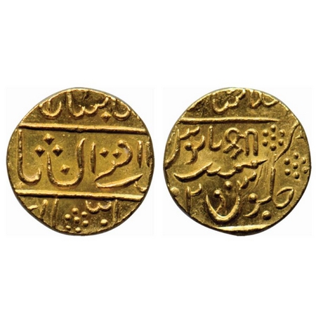 Gwalior, Gold Mohur, 10.77gm, Baija Bai (AH 1243-1249, 1827-1833 AD), Lashkar Mint, in the