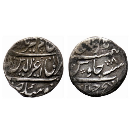 Gwalior, Silver Rupee, 11.02gm, Jayapa Rao (AH 1158-1173), Dar ul fath Ujjain Mint, in the