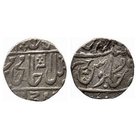 Gwalior, Silver Rupee, 10.83gm, Daulat Rao (AH 1209-1243 / 1794-1827 AD), Sipri Mint, in t