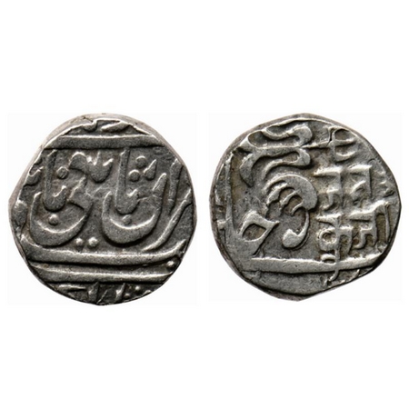 Gwalior, Silver Rupee, 10.84gm, Jankoji Rao (AH 1243-1259 / 1827-1843 AD), Bhilsa Mint, in