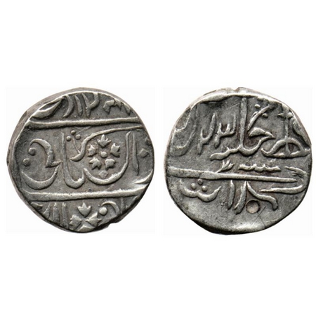 Gwalior, Silver Rupee, 11gm, Jankoji Rao, Gwalior Fort Mint, in the name of Akbar II, AH 1