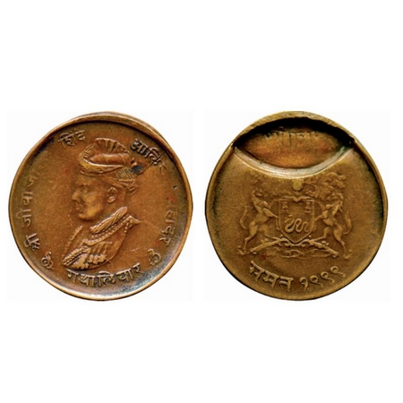 Gwalior, Copper 1/4 Anna, 3.12gm, Jivaji Rao, VS 1999, Bust Type. KM 177. Error, Partial B