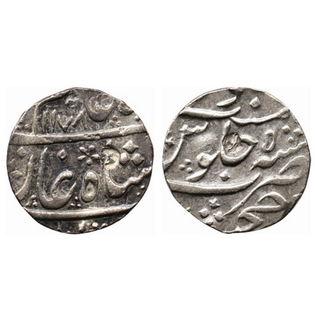 Hyderabad, Silver Rupee, 11.37gm, Nizam Ali Khan, Khujista Bunyad Mint, AH 1178/ RY 5, in 