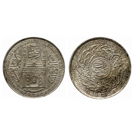 Hyderabad, Silver Rupee, 10.94gm, Mir Mahbub Ali Khan, Farkhanda Bunyad Hyderabad Mint, AH