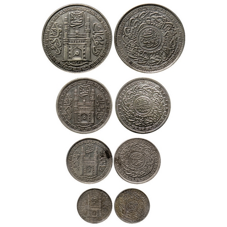 Hyderabad, Silver Rupee, 1/2, 1/4, 1/8 (4 Coins), Mir Mahbub Ali Khan, Farkhanda Bunyad Hy