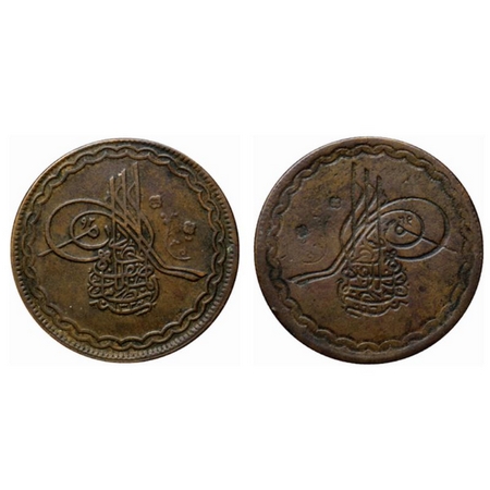 Hyderabad, Copper 1/2 Anna, 11.50gm, Mir Mahbub Ali Khan, AH 1324, Error, Obverse Brokage,