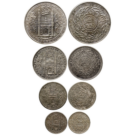 Hyderabad, Silver (80%) Rupee, 1/2(Nickel), 1/4, 1/8 (4 Coins), Mir Usman Ali Khan, Farkha