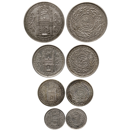 Hyderabad, Silver (80%) Rupee, 1/2, 1/4, 1/8 (4 Coins), Mir Usman Ali Khan, Farkhanda Buny