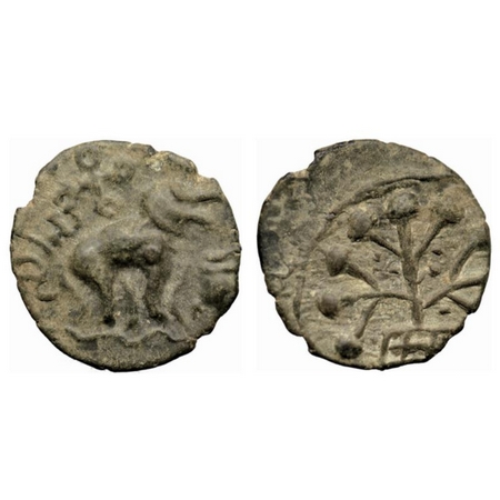 Satavahanas, Kausikiputra Sri Satakarni, Nasik Region, Potin Unit, 1.97gm, Obv: Elephant w