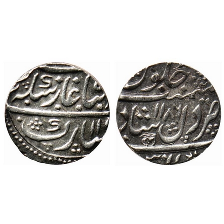 Hyderabad Feudatory Narayanpeth, Silver Rupee, 11.19gm, Dilshadabad Mint, in the name of S