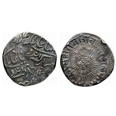 Indore, Silver Rupee, 11.16gm, Shivaji Rao, VS 1947, Indore Mint, Sun face between legends